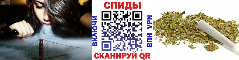 БУТИРАТ буратино  дарк нет как зайти  Мензелинск 