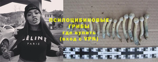 кокаин Навашино