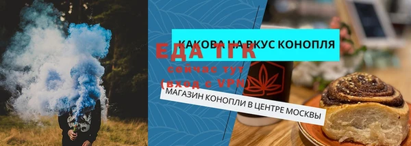кокаин Навашино