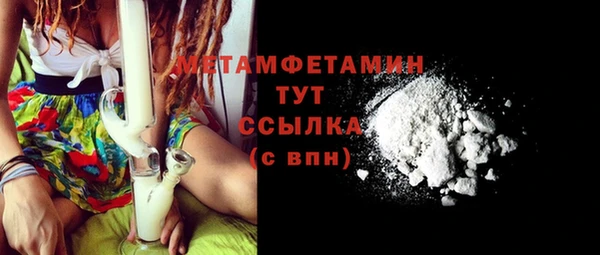 mix Нефтекумск