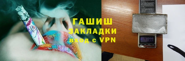 spice Карпинск