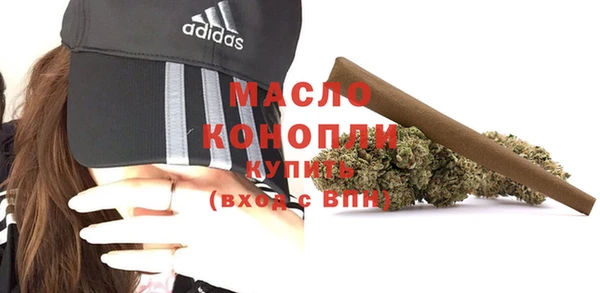 mdma Нея