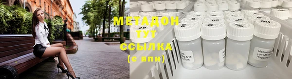 соль курить ск Нефтегорск
