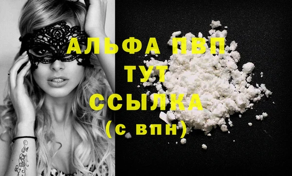 mix Нефтекумск