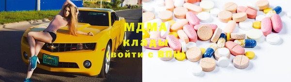 синтетический гашиш Карталы