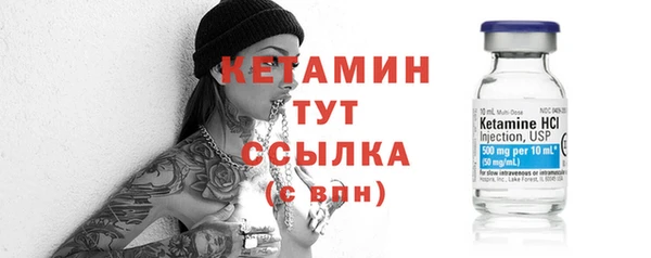 соль курить ск Нефтегорск