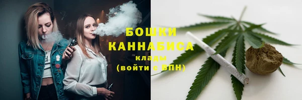 соль курить ск Нефтегорск
