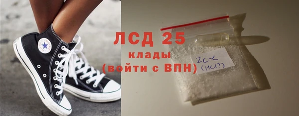 мяу мяу мука Билибино