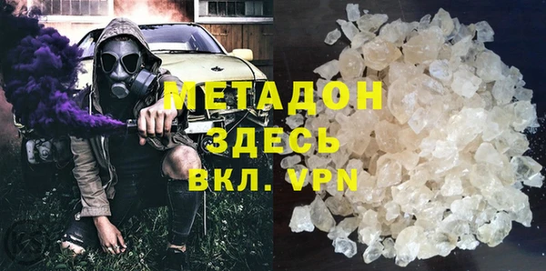 mix Нефтекумск