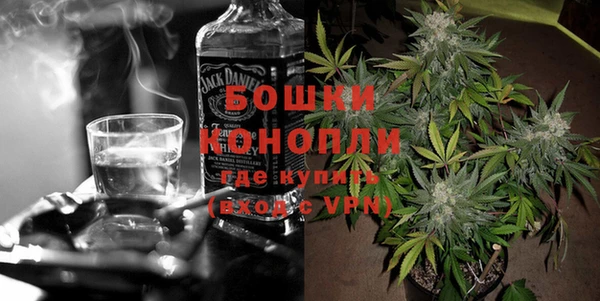 шишки Наволоки
