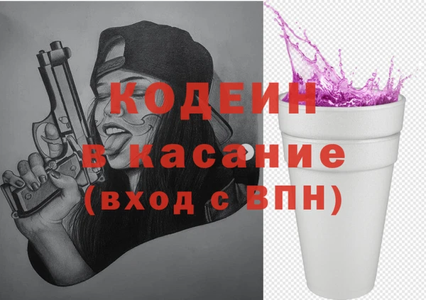mdma Нея