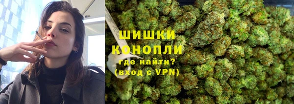 кокаин Навашино