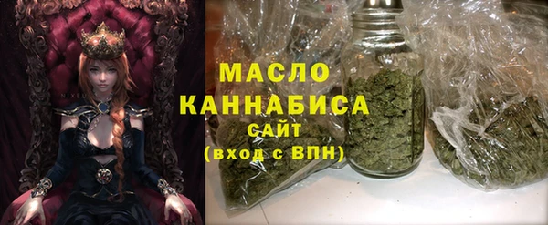 шишки Наволоки