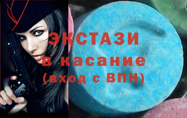 соль курить ск Нефтегорск