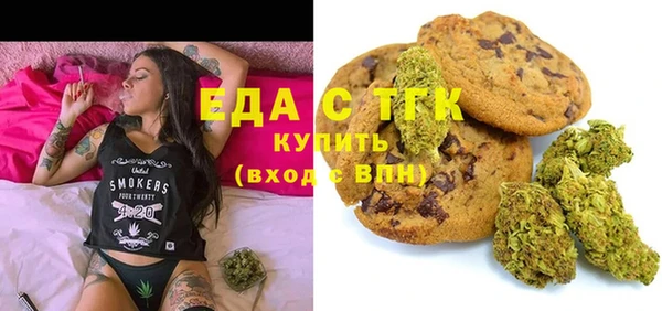 mix Нефтекумск