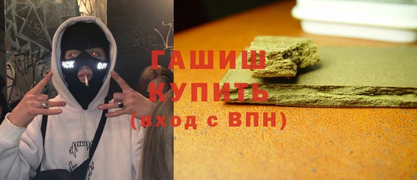 стаф Бикин