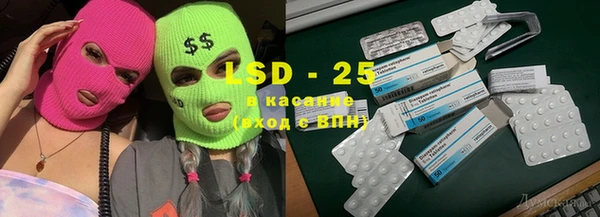 кокаин Навашино