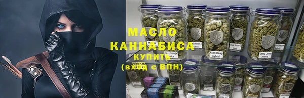 шишки Наволоки