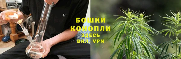 mix Нефтекумск