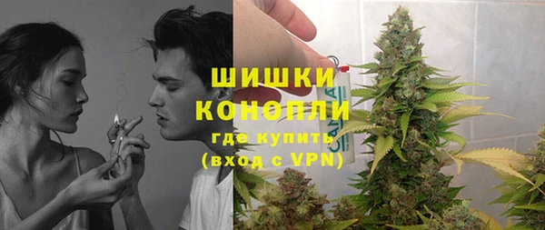 мяу мяу мука Билибино