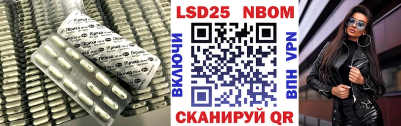 нарко площадка официальный сайт  Мензелинск  ЛСД экстази ecstasy 